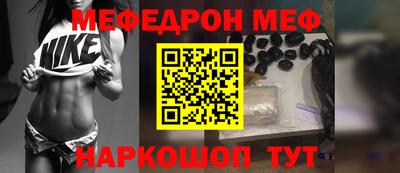 прущие крисы Берёзовский
