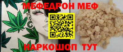 прущие крисы Берёзовский