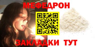 прущие крисы Берёзовский