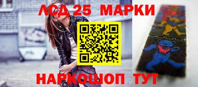 прущие крисы Берёзовский