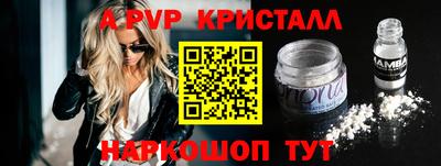 кокаин премиум Беслан