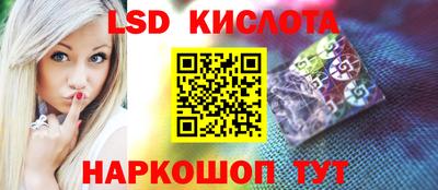 прущие крисы Берёзовский