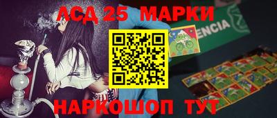кокаин премиум Беслан