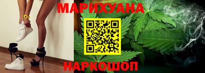 прущие крисы Берёзовский