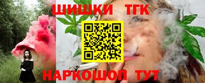 прущие крисы Берёзовский