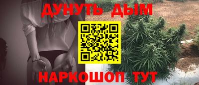 кокаин премиум Беслан