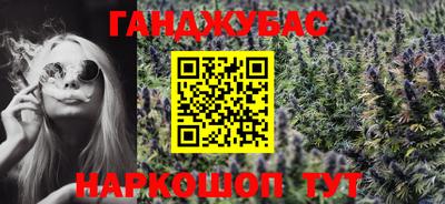 кокаин премиум Беслан
