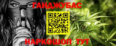 прущие крисы Берёзовский