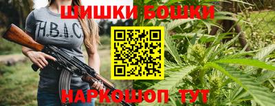 прущие крисы Берёзовский