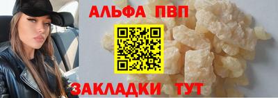 прущие крисы Берёзовский
