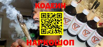 прущие крисы Берёзовский
