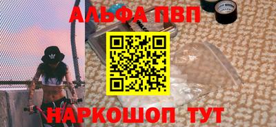 прущие крисы Берёзовский