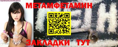 кокаин премиум Беслан