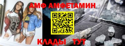 прущие крисы Берёзовский
