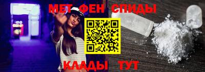 прущие крисы Берёзовский