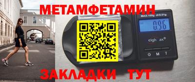кокаин премиум Беслан