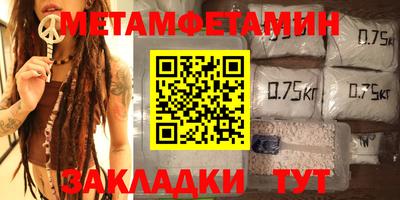 кокаин премиум Беслан