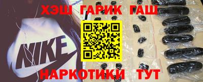прущие крисы Берёзовский