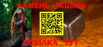 кокаин премиум Беслан