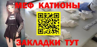 гашишное масло Бийск